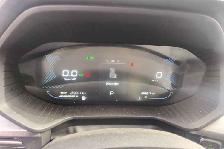 Used Wuling Asta 2022 2.0L DHT Electric-Speed Version
