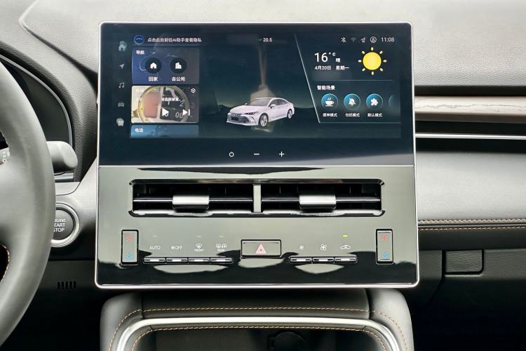 Used Toyota Avalon 2024 2.0L Luxury Edition
