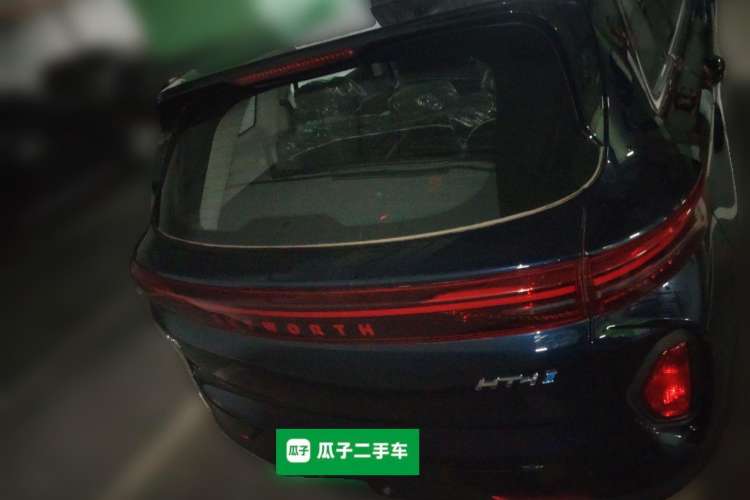 Used Skyworth HT-i 2024 Struggle Edition
