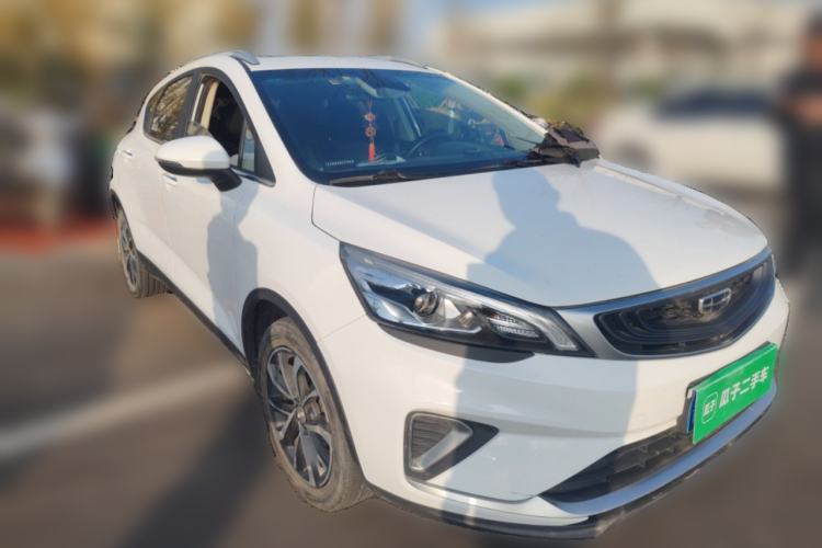 Used Geely Auto Emgrand GS 2019 1.4T CVT Edition Front Right 45 Deg