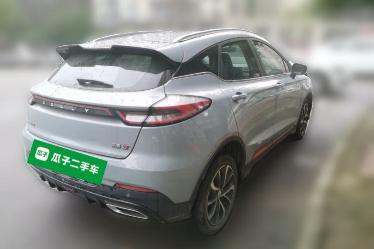 Used Geely Auto Emgrand S 2022 1.4T CVT Crossover Player Edition