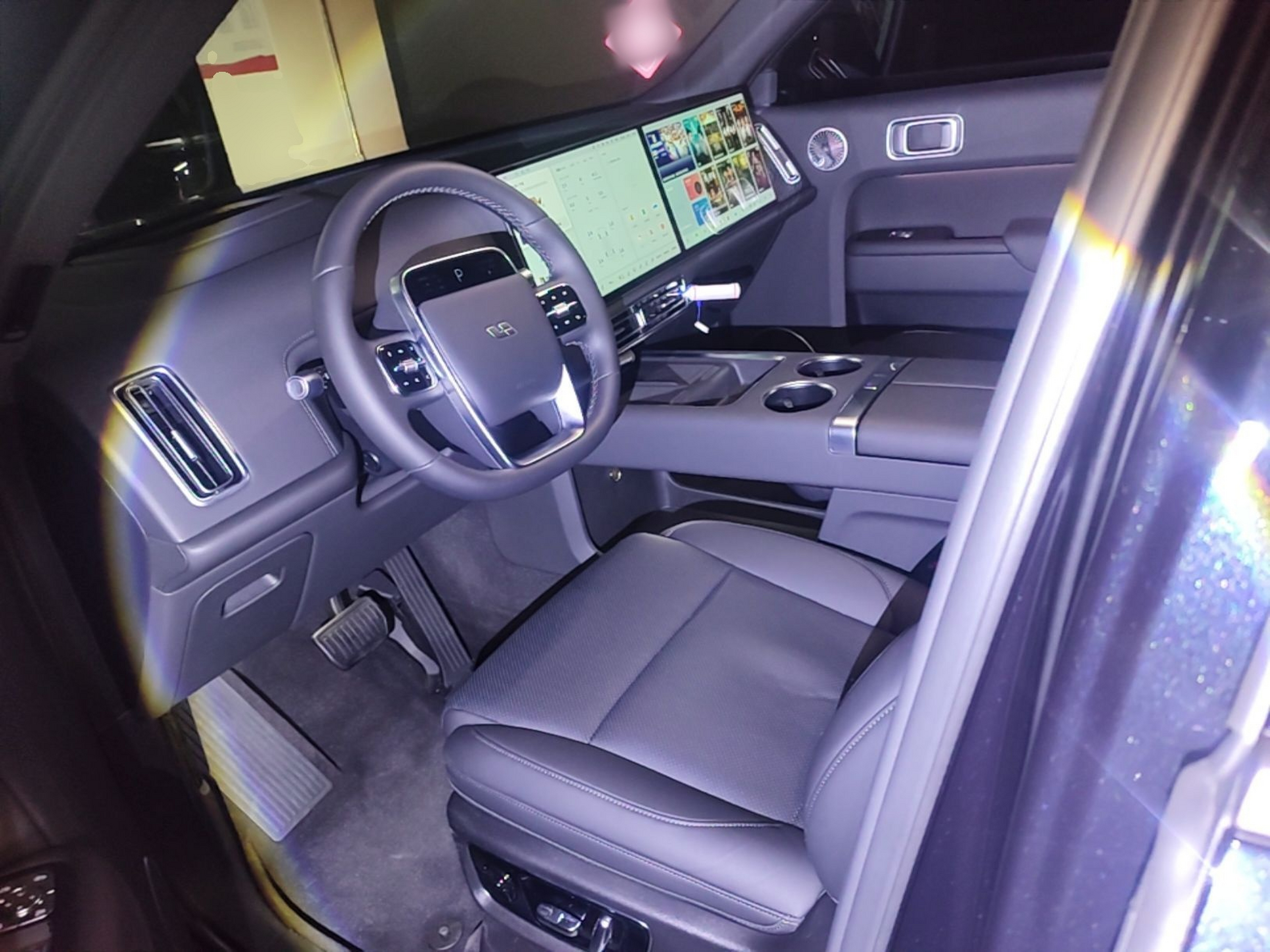 Front Interior