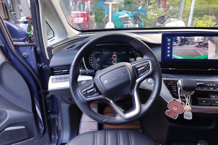 Used Roewe iMAX8 2022 400TGI Celebration Edition