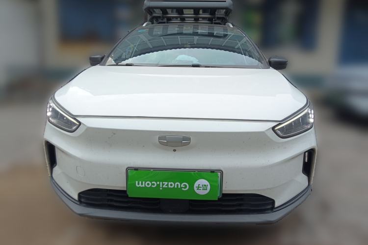 Used Geometry C 2022 Grape C550