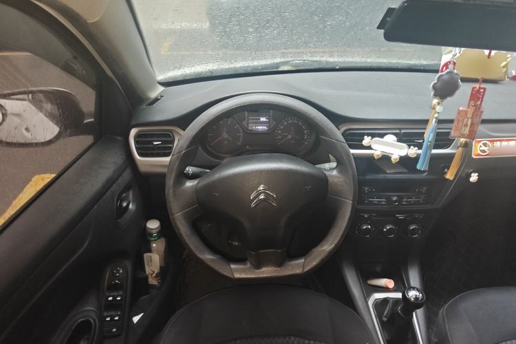 Used Citroen Elysee 2014 1.6L Manual Fashion Model CNG