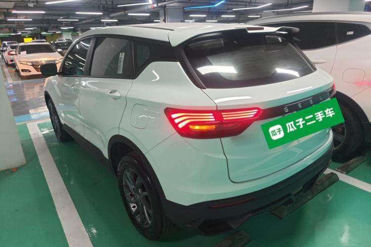 Used Geely Auto Coolray 2025 1.5L CVT Super Edition
