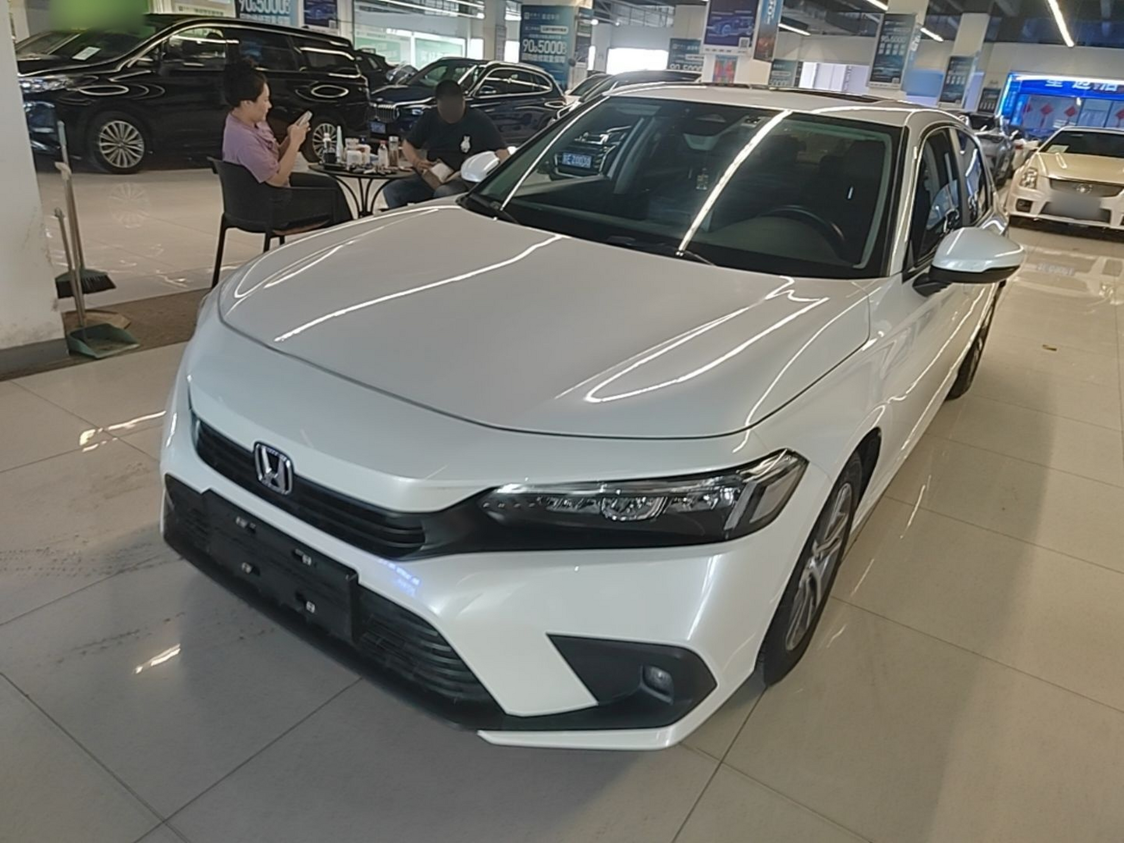 Under Front Bumper