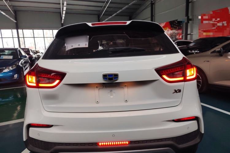 Used Geely Auto Vision X3 2020 1.5L CVT Elite Edition Rear