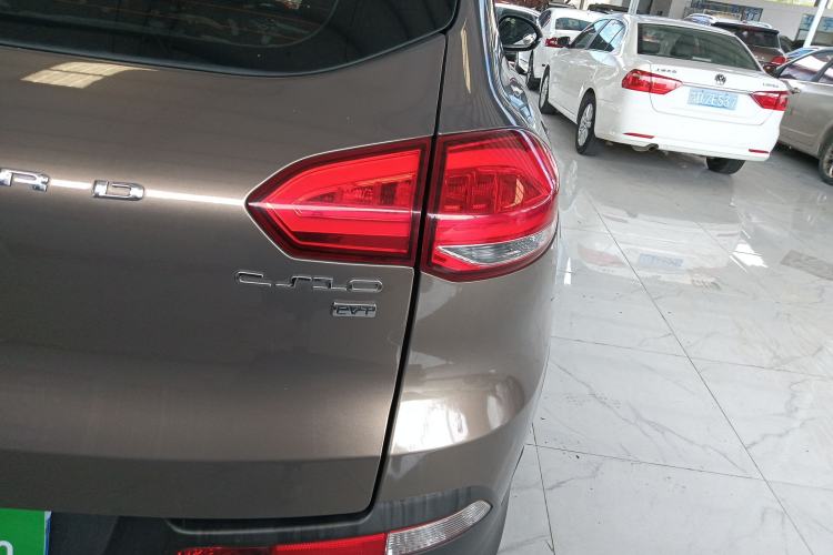 Used Leopaard CS10 2017 1.5T CVT Elite Model