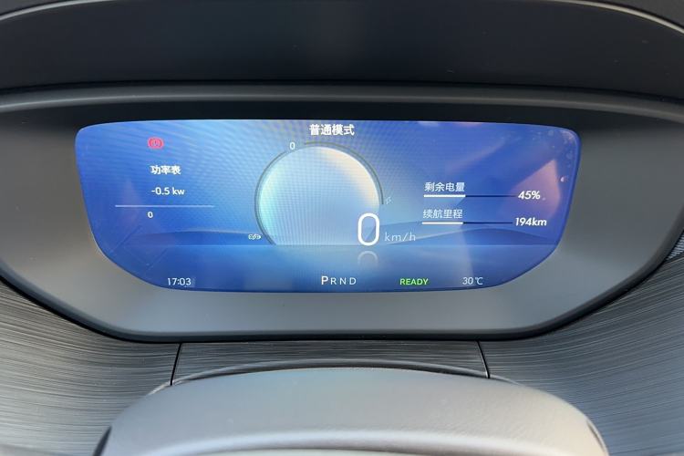 Used Buick Velite 6 2024 450km Range Commuter Version
