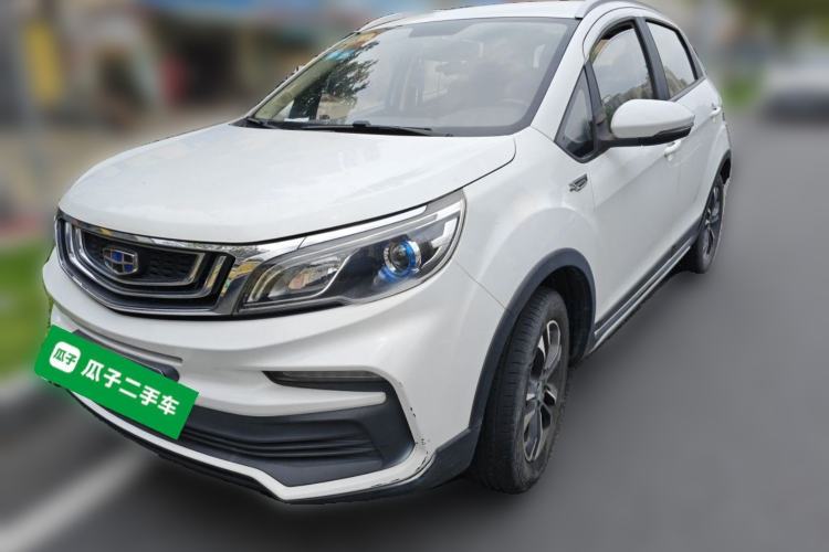 Used Geely Auto Vision X3 2019 Upgraded Model 1.5L Manual Elite Version Guazi used car, China used car export, Used car for sale, Used cars, Cheapest cars for sale