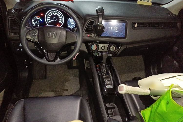 Used Honda Vezel 2020 1.5L CVT Pioneer Edition Center Console