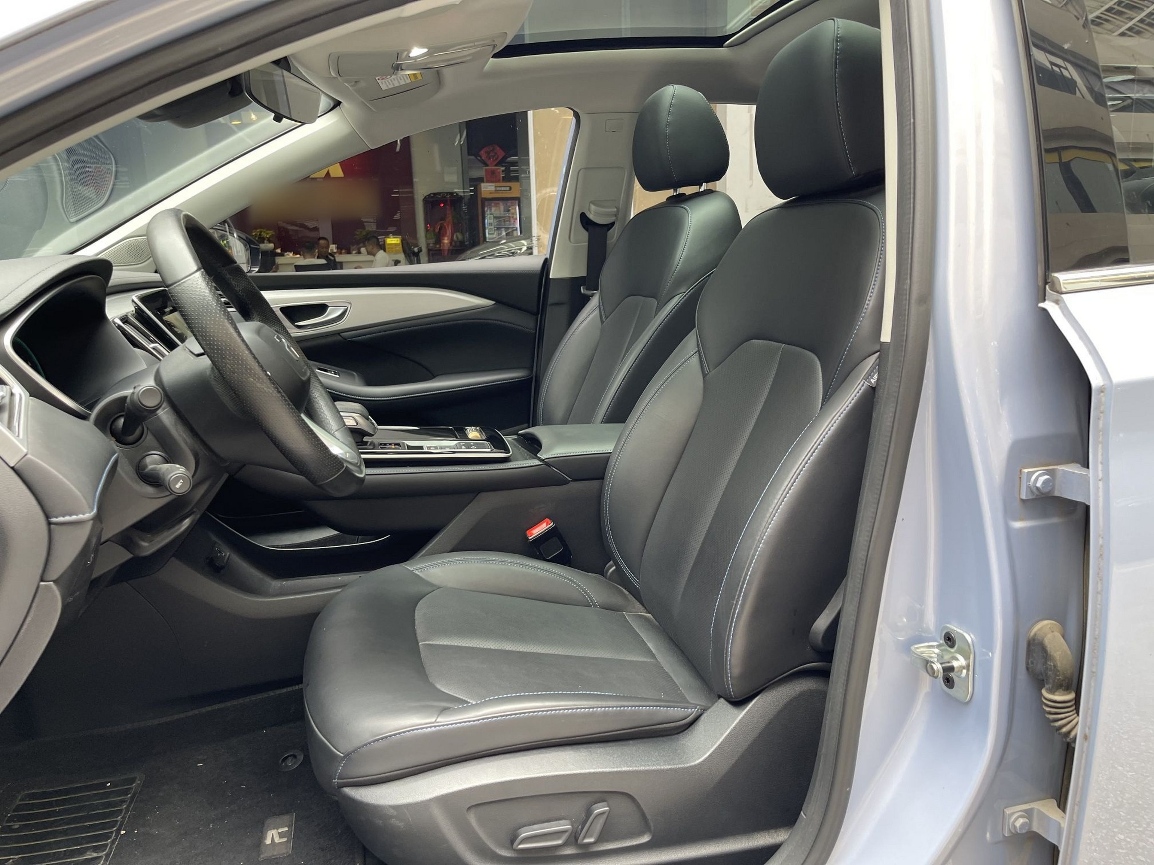 Front Interior