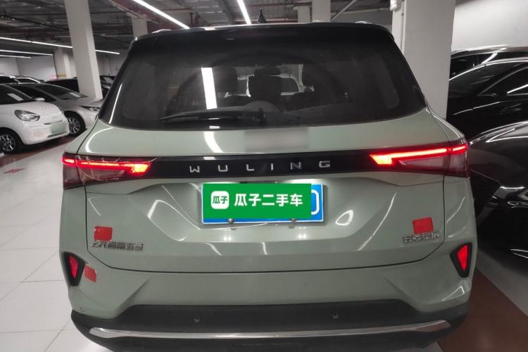 Used Wuling Asta 2021 1.5T CVT Starlight Edition