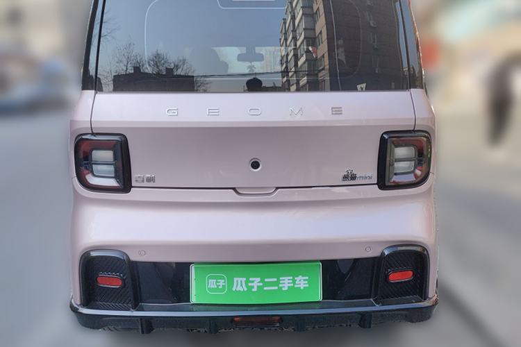 Used Geely Galaxy Panda 2025 210km Panda Kart
