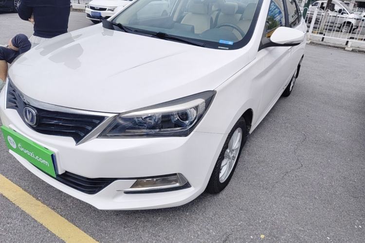 Used CHANGAN Alsvin V7 2015 1.6L Automatic Enjoyment Model China IV Standard