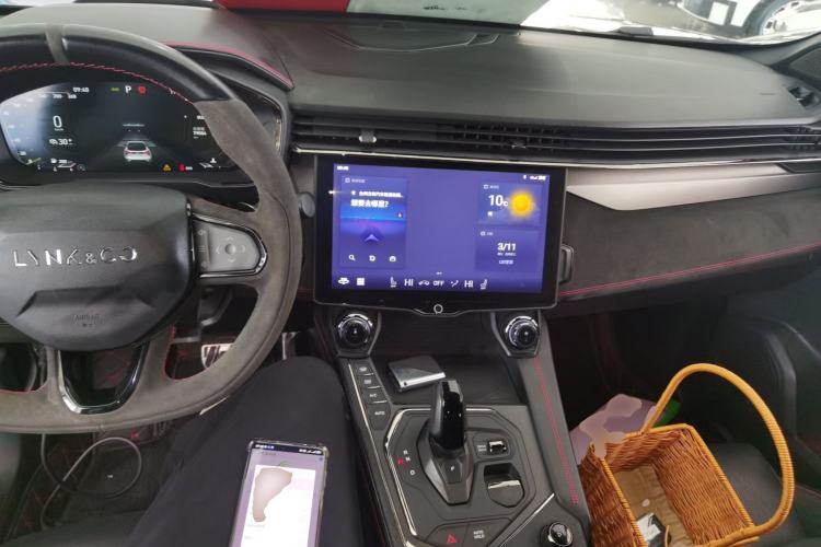 Used Lynk & Co 05 2020 2.0TD Four-Wheel Drive Limited-Edition Timed Release
