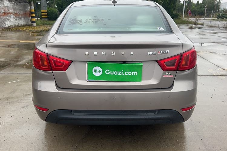 Used BAIC Senova D50 2015 1.5L Manual Comfort Value Navigation Edition
