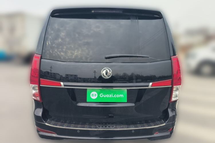 Used FORTHING Lingzhi PLUS 2021 2.0L Manual Luxury 7-Seater