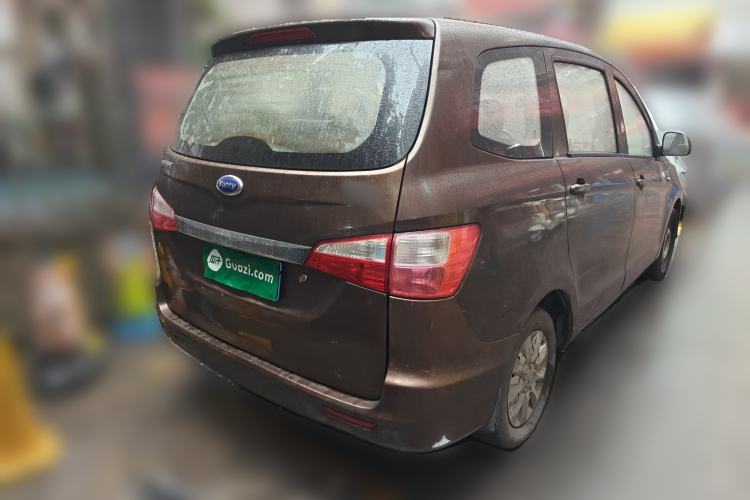 Used Karry K50 2016 K50S 1.5L Manual Standard Model