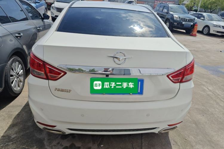 Used Haima Fumei 2016 1.6L Manual Prestige Model Upgrade Rear