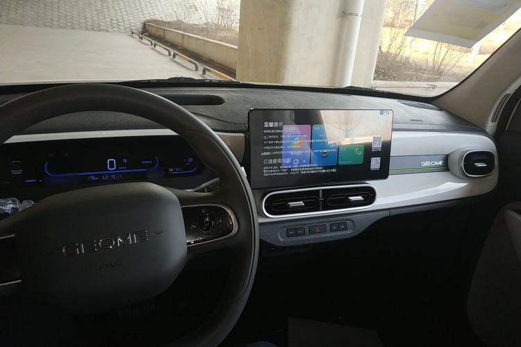 Used Geely Galaxy Panda 2025 210 km – Yuanqi Bear