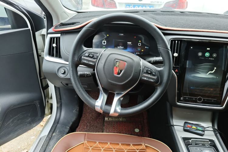 Used Roewe i6 New Energy 2017 45T Hybrid Connect & Smart Enjoyment Edition Steering Wheel