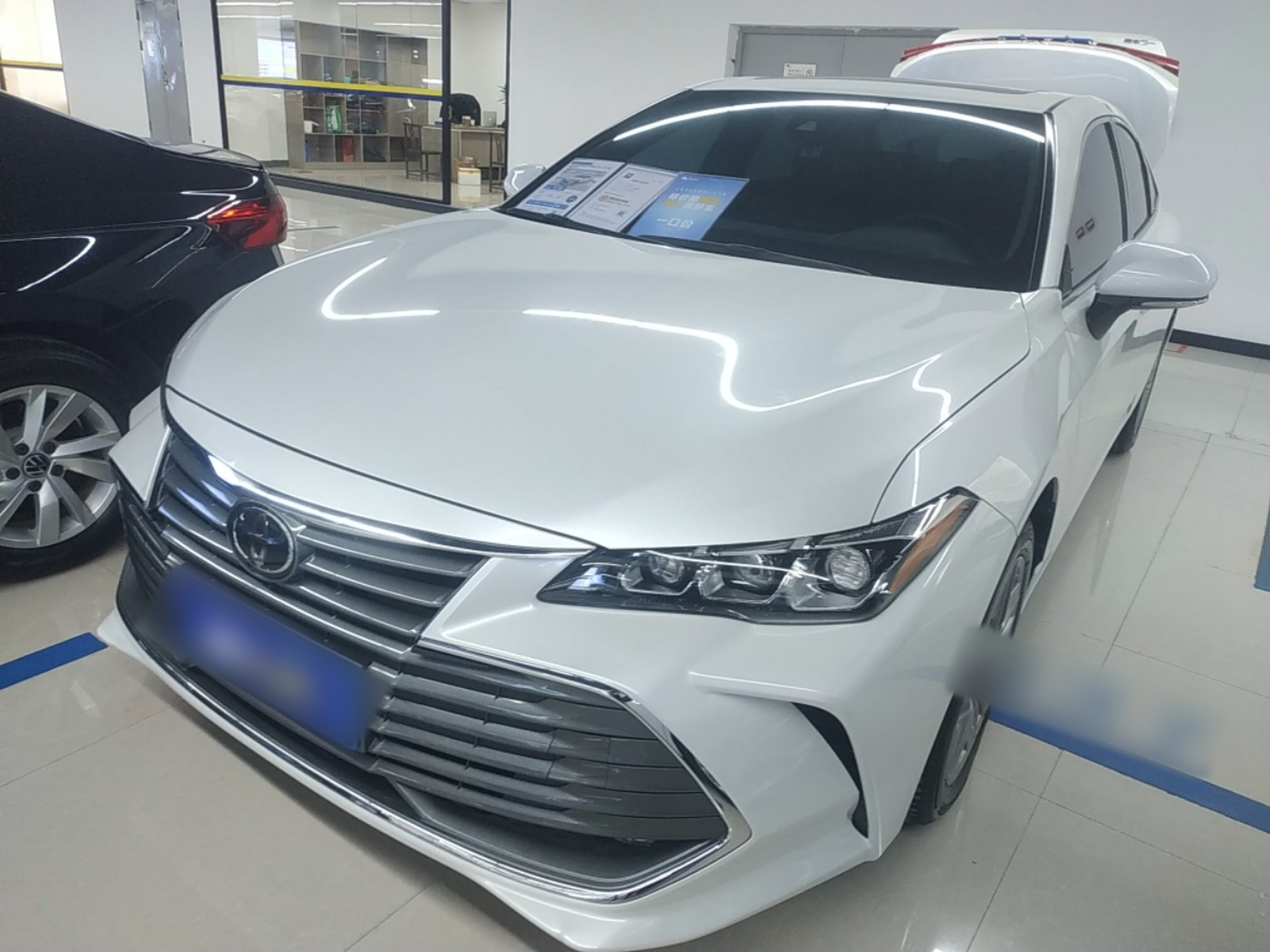 Under Front Bumper