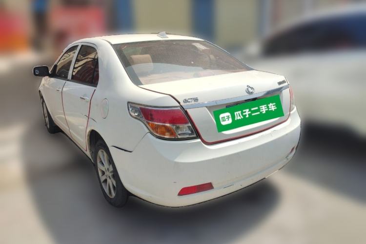 Used Geely Auto GC7 2013 1.5L Manual Comfort Model Rear Left 45 Deg