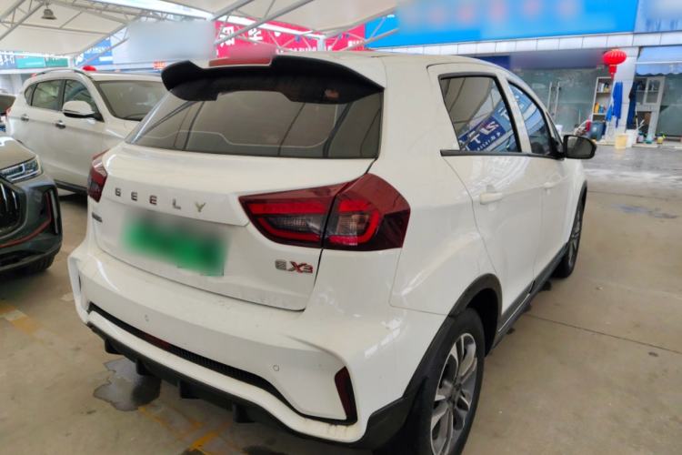 Used Geometry EX3 Kung Fu Cow 2021 Tough Bull Cow
