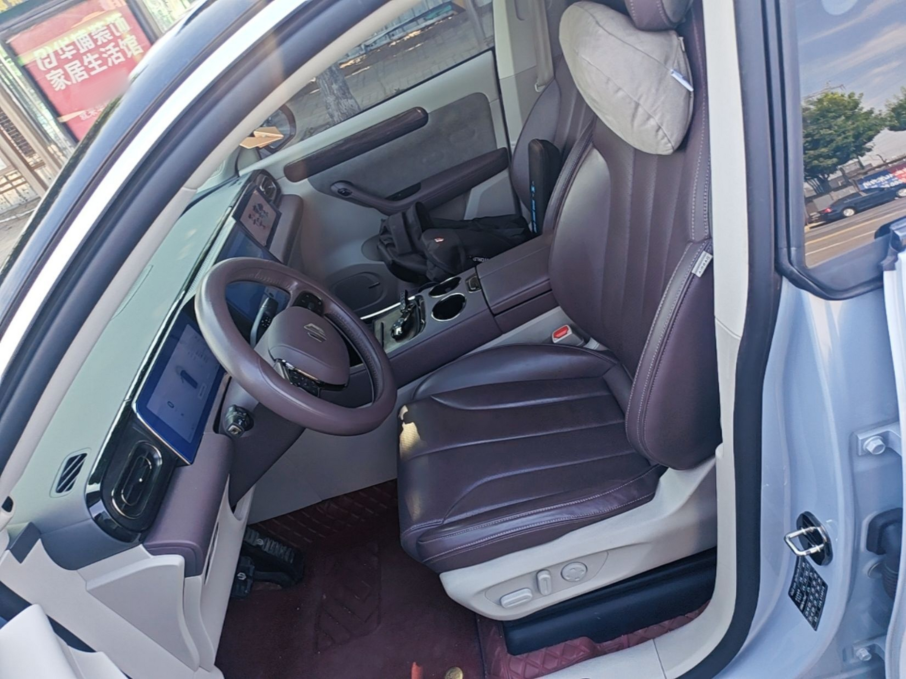 Interior delantero