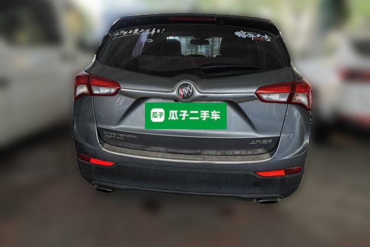 Used Buick Envision 2018 28T Four-Wheel Drive Elite Version
