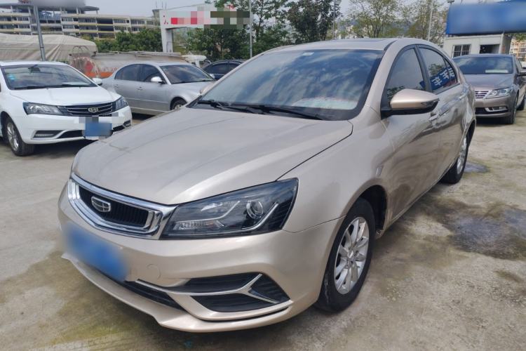 Used Geely Auto Emgrand 2020 1.5L CVT Luxury Model