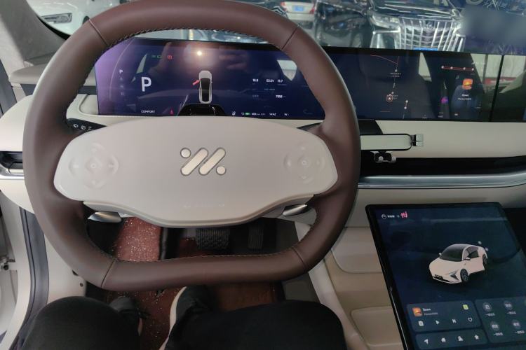 Used IM L7 2022 Dynamic Model