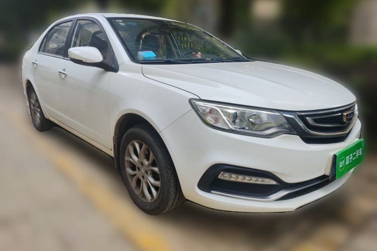 Used Geely Auto Vision 2018 1.5L Manual Happiness Edition