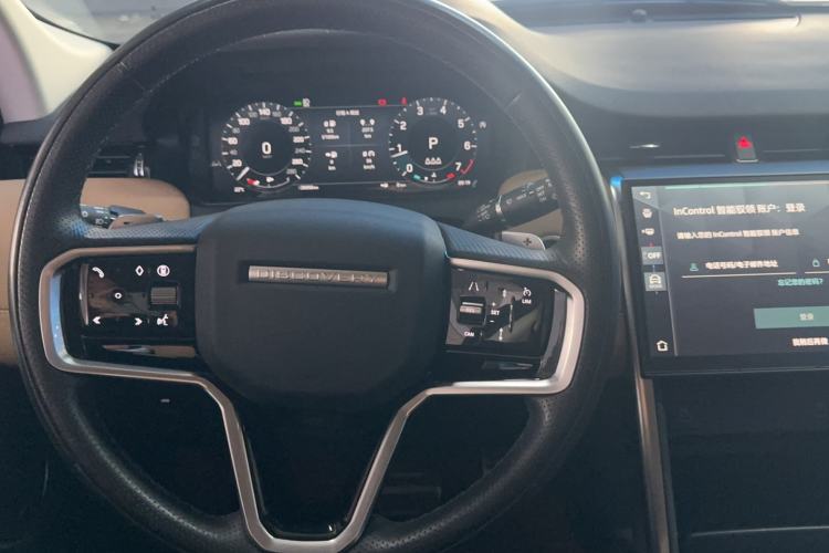 Used Land Rover Discovery Sport 2025 249 PS Performance Tech Edition
