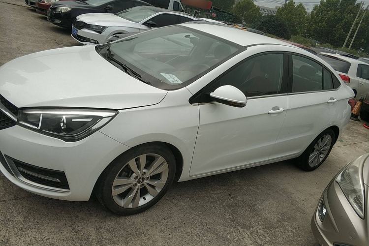 Used Chery Arrizo 5 2017 1.5L CVT Fashion Edition