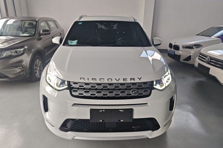 Used Land Rover Discovery Sport 2022 249 PS Metropolitan Edition 5 Seats Front