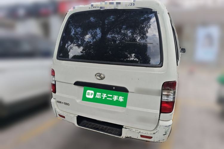 Used King Long Golden Way 2014 2.2L CNG Long-Wheelbase Entrepreneurial Version XG491