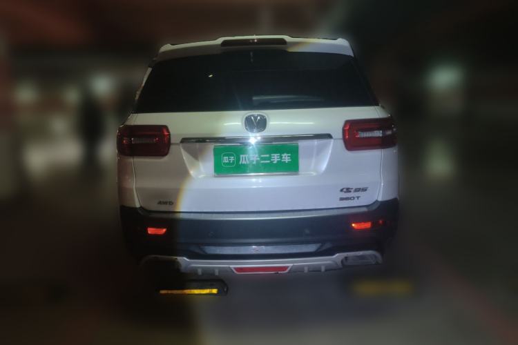 Used CHANGAN CS95 2017 2.0T Four-Wheel Drive SmartDrive Edition