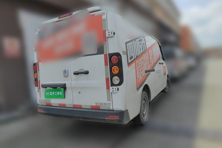 Used Farizon Xingxiang V 2023 V6E Guoxuan Hi-Tech 38.7 kWh Value Edition Rear Right 45 Deg