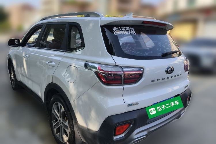 Used Kia Sportage R 2018 2.0L Automatic Smart Luxury Version China V Standard