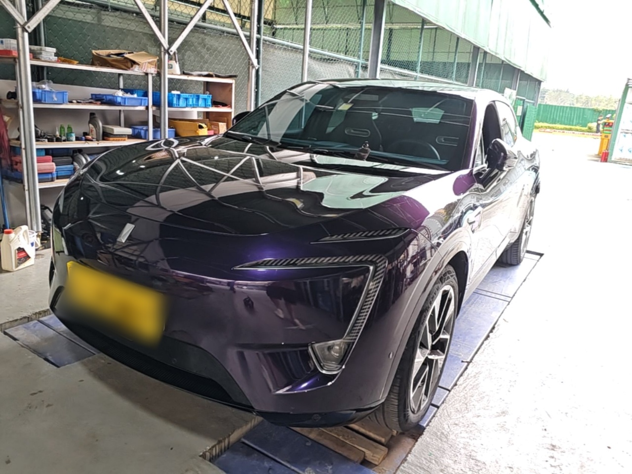 Under Front Bumper