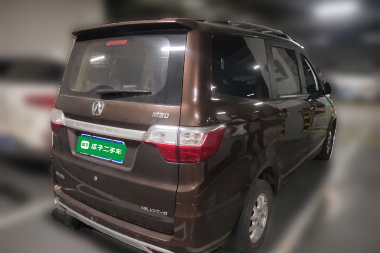 Used BAIC Weiwang M30 2015 1.5L Comfort version DAM15 Rear Right 45 Deg