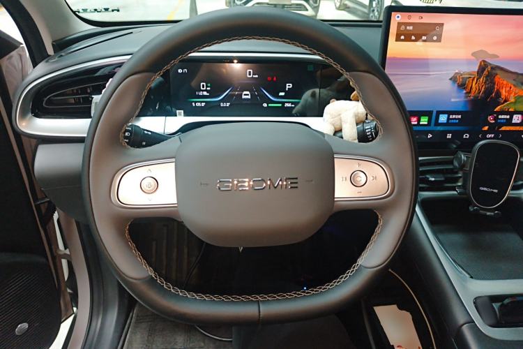 Used Geely Galaxy Geome 2026 Model 310km Dream Edition