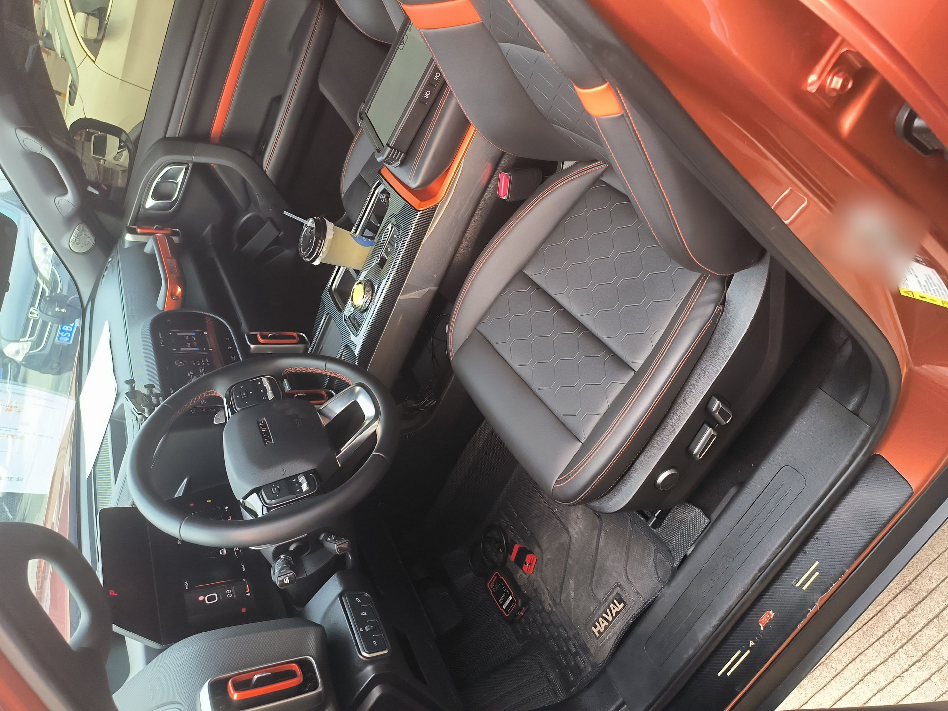 Interior delantero