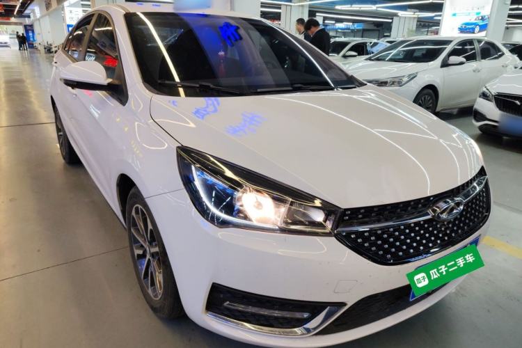 Used Chery Arrizo 5 2021 PRO 1.5L CVT Youth Edition Front Right 45 Deg