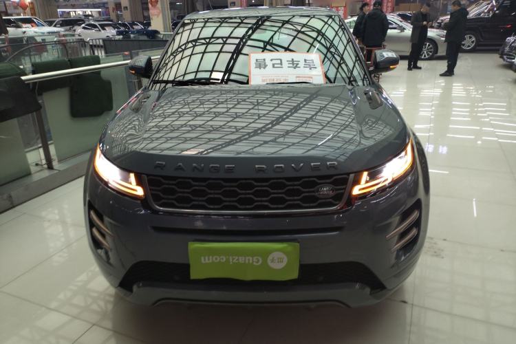 Used Land Rover Range Evoque 2020 249 PS R-DYNAMIC S Sport Edition