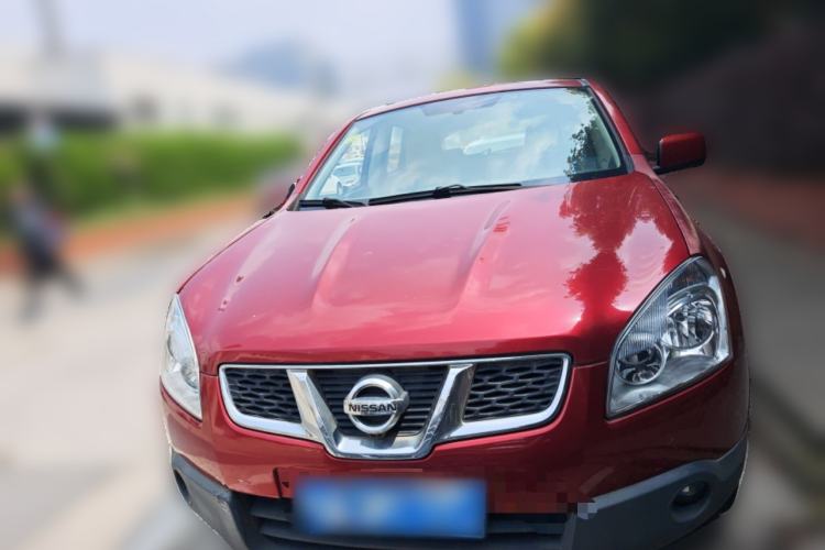 Used Nissan Qashqai 2011 2.0 XV Lea CVT 2WD Front