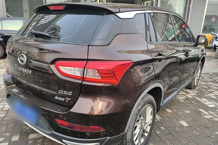 Used GAC Trumpchi GS4 2016 235T Manual Comfort Edition Rear Right 45 Deg